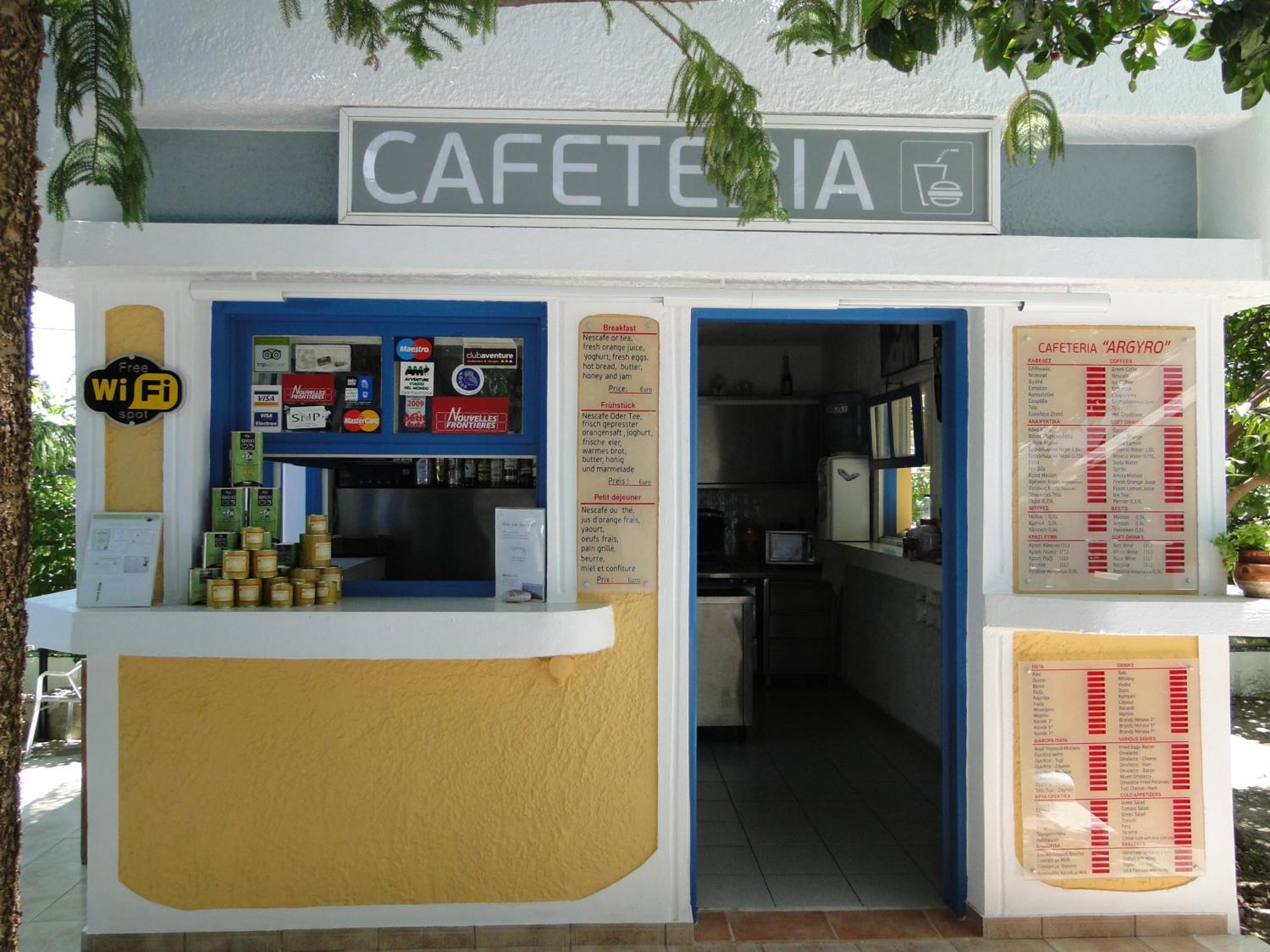 Gasthof Argyro Rent 3*